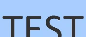 test